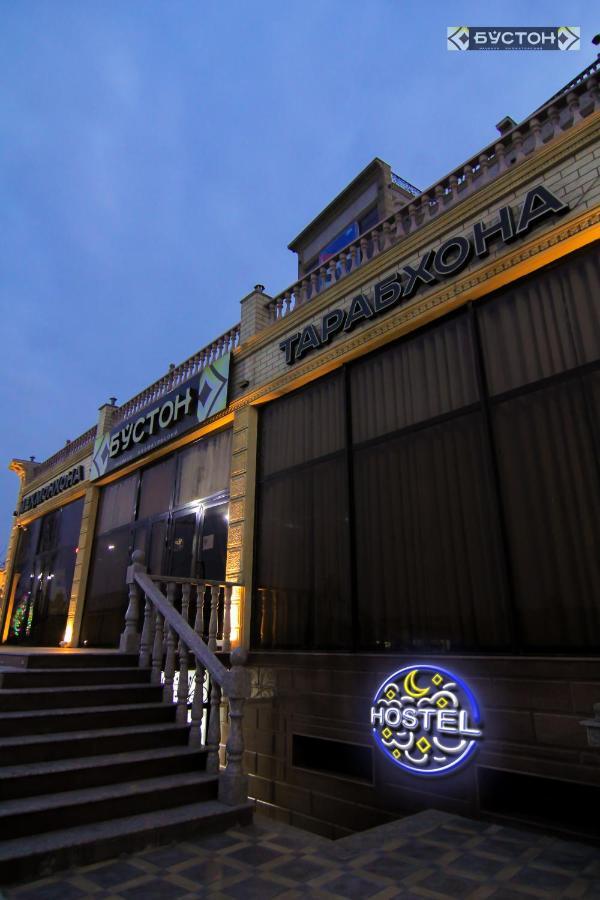 Hostel Buston Chkalovsk Exteriér fotografie